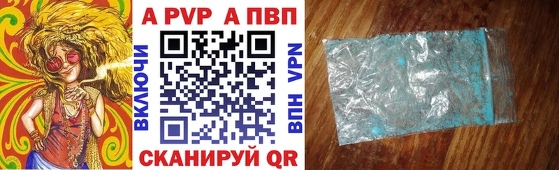 Продажа наркотиков Кировск ГАШ  Амфетамин  Меф 