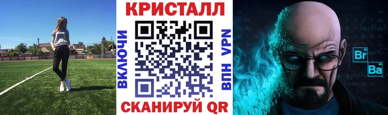 Amphetamine 97%  Кировск 