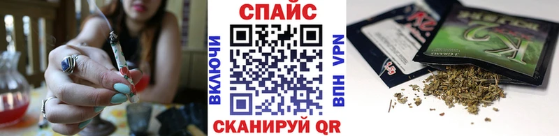 БУТИРАТ GHB  Кировск 
