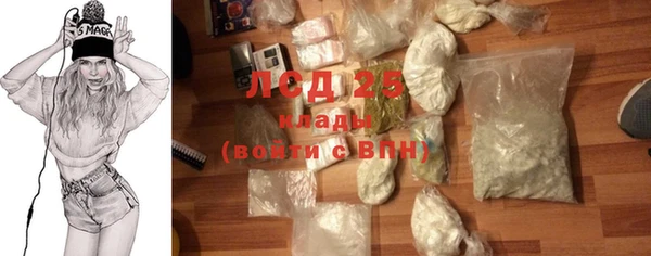 MESCALINE Балабаново
