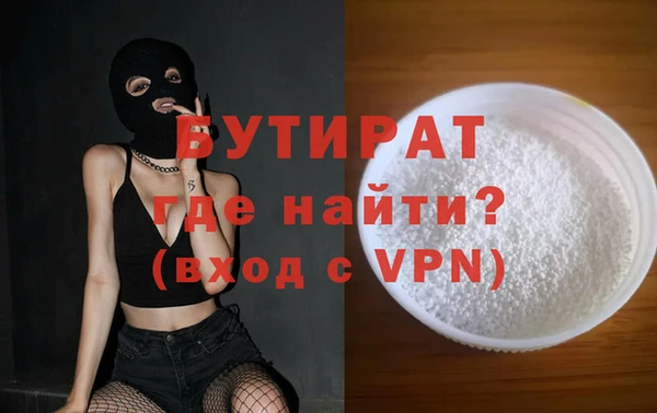 гашик Аркадак