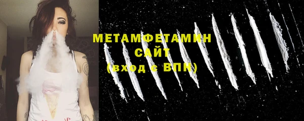мескалин Баксан