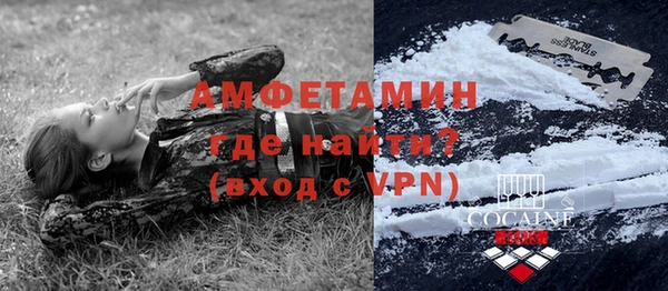 гашик Аркадак