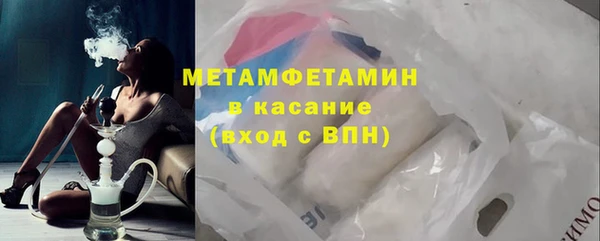мескалин Баксан