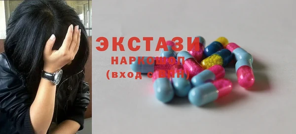 гашик Аркадак