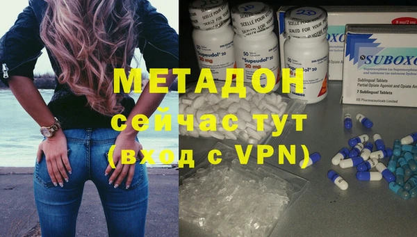 гашик Аркадак