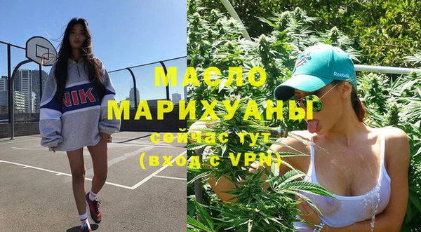 MESCALINE Балабаново