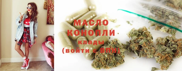 гашик Аркадак