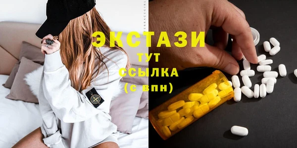 гашик Аркадак