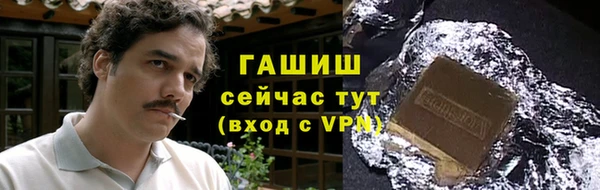 экстази Болотное