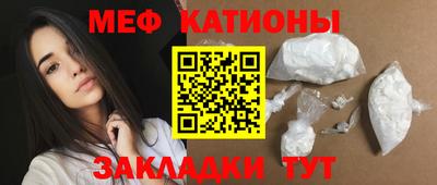 apvp Кулебаки