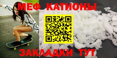 винт Кумертау