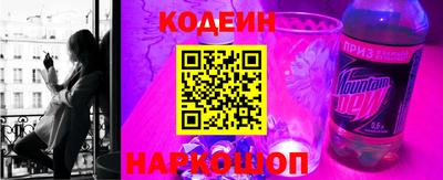 apvp Кулебаки