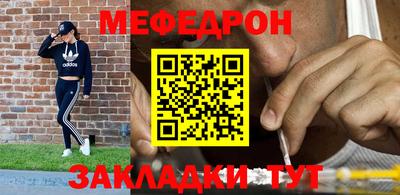 дистиллят марихуана Кунгур