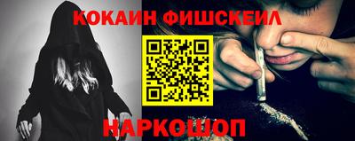 дистиллят марихуана Кунгур