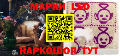 винт Кумертау