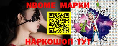 дистиллят марихуана Кунгур