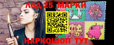 apvp Кулебаки