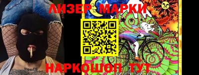 apvp Кулебаки