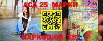 дистиллят марихуана Кунгур