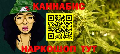 винт Кумертау
