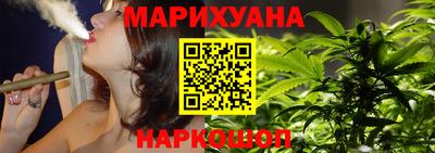 гашик Пыть-Ях