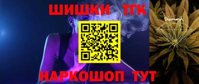 винт Кумертау