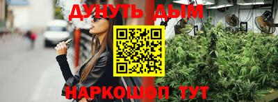 винт Кумертау