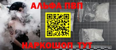дистиллят марихуана Кунгур