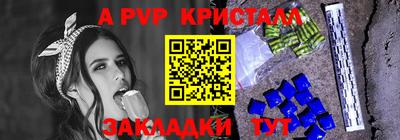 дистиллят марихуана Кунгур
