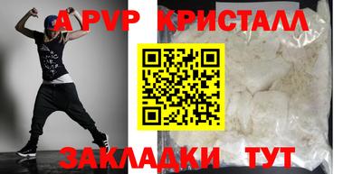 дистиллят марихуана Кунгур
