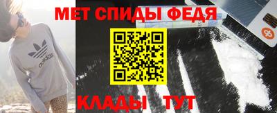 apvp Кулебаки