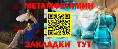 дистиллят марихуана Кунгур