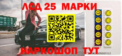 apvp Кулебаки