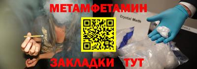 apvp Кулебаки