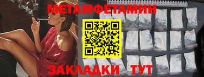 apvp Кулебаки