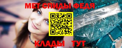 дистиллят марихуана Кунгур