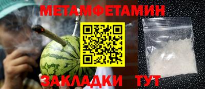 apvp Кулебаки