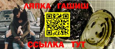 apvp Кулебаки