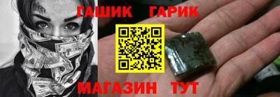 дистиллят марихуана Кунгур