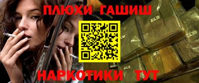 дистиллят марихуана Кунгур