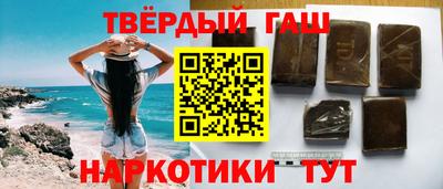 apvp Кулебаки