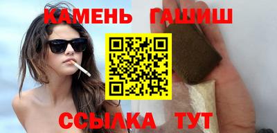 apvp Кулебаки