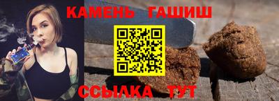 дистиллят марихуана Кунгур