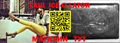 винт Кумертау
