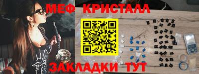 винт Кумертау