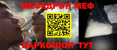 apvp Кулебаки