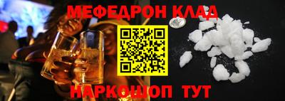 винт Кумертау