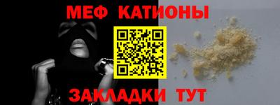 винт Кумертау
