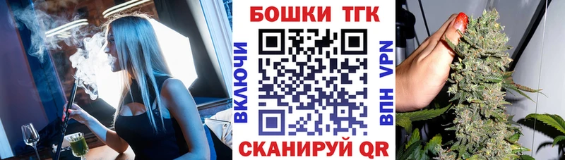 где можно купить наркотик  Кировск  Марихуана план 